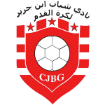 Logo Chabab Ben Guerir