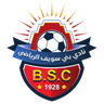 Logo Beni Suef