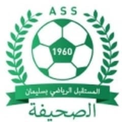 Logo AS Slimane