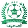 Logo AS Slimane