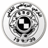 Logo ES Guelma