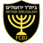 Logo Beitar Jerusalem