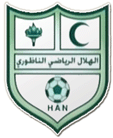 Logo Hilal Nador