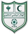 Logo Hilal Nador