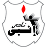 Logo ENPPI
