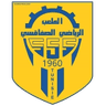Logo SS Sfaxien