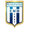 Logo EM Mahdia