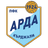 Logo Arda