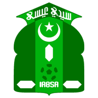 Logo IRB Sidi Aissa