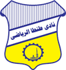 Logo Tanta