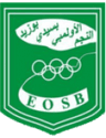 Logo EO Sidi Bouzid