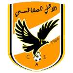 Logo Ahly Sfaxien
