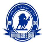 Logo El Bayadh Res.