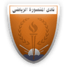 Logo El Mansura