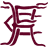 Logo Horley Town