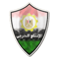 Logo El Entag El Harby