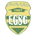 Logo EGS Gafsa