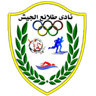 Logo El Geish