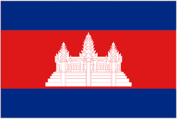 Logo Cambodia