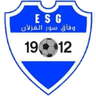 Logo E Sour El-Ghozlane