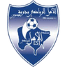 Logo Jerba