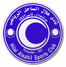 Logo Al Hilal Port Sudan