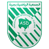 Logo Djerba