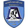 Logo Aluminium Nag Hammadi