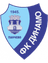 Logo Železničar Pančevo
