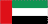 Logo UAE U23