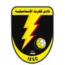 Logo Kahraba Ismailia