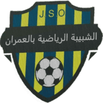 Logo JS Omrane