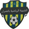 Logo JS Omrane