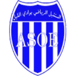 Logo AS Oued Ellil