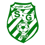 Logo Stade Gabésien