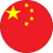 China U23