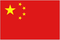 Logo China PR