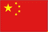 Logo China PR