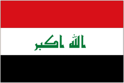 Logo Iraq