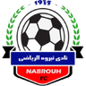 Logo Itehad Nabaroh